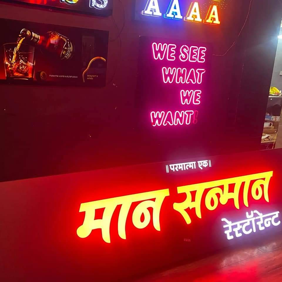Modular Signage in Chennai